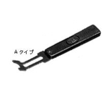 E形止め輪 専用工具(Eリング)ホルダー (Aタイプ)(オチアイ製)